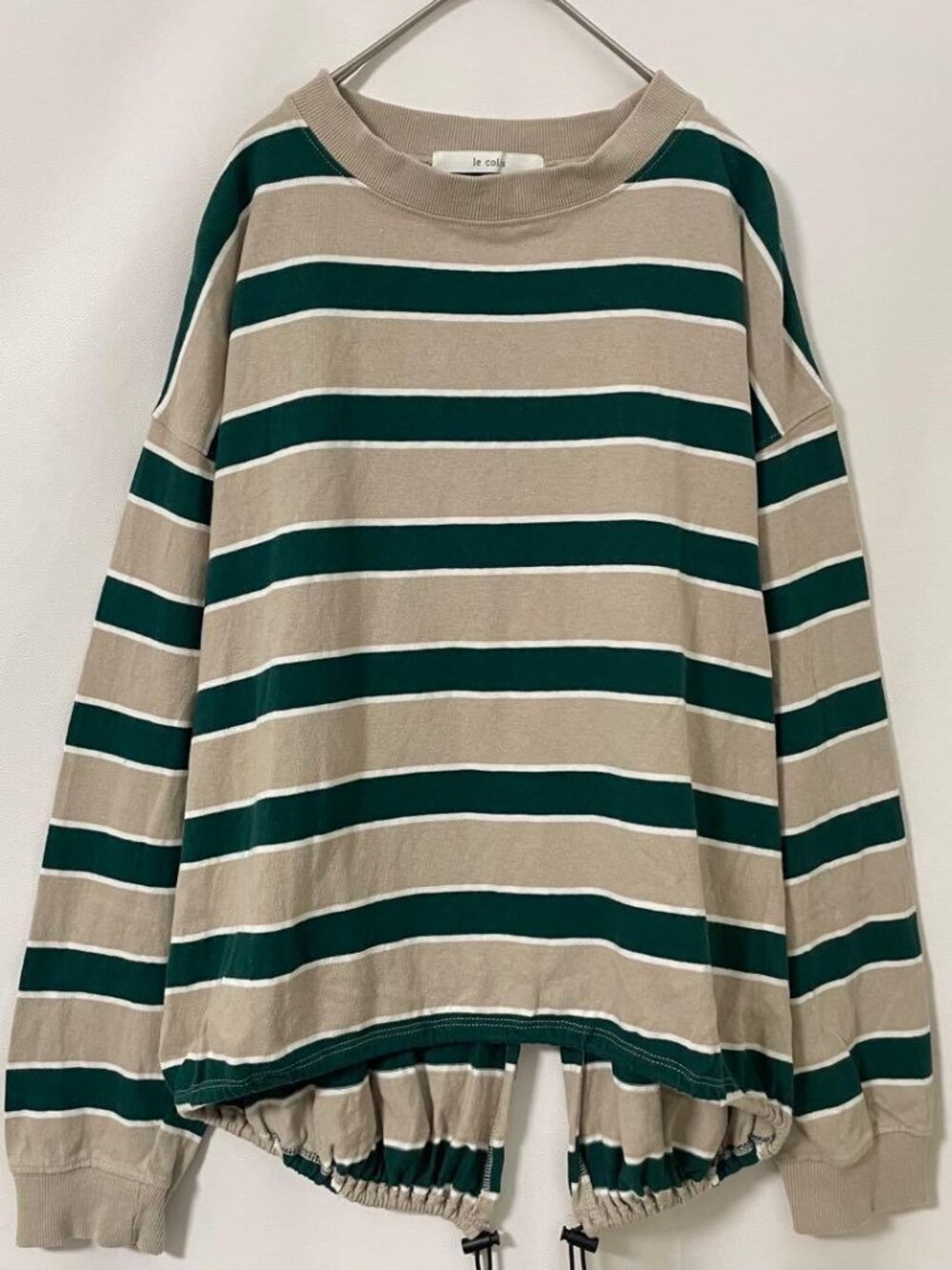 Descaus Striped Pullover Beige And Green